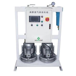 Mengapa sistem pembuangan gas anestesi begitu penting?